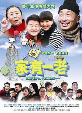 男子买烟想调包 假烟捂太热露馅